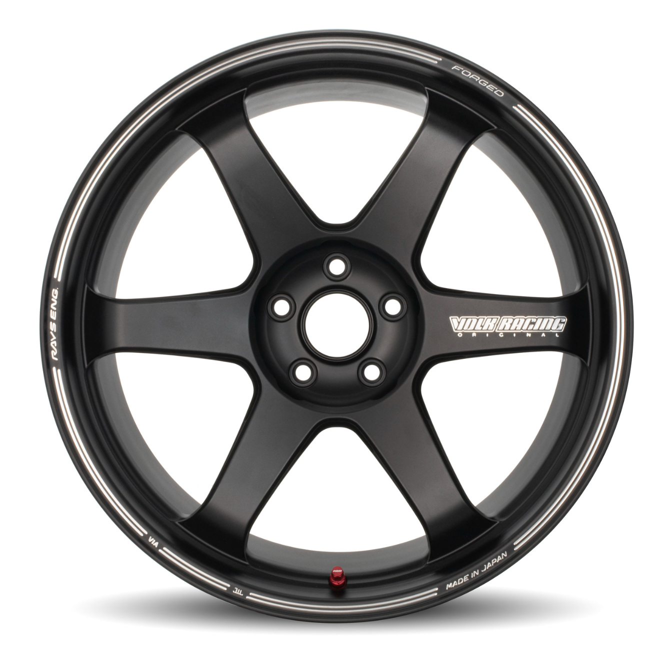 Volk Racing TE37 Ultra Track Edition II 19x9.5 | 5x112