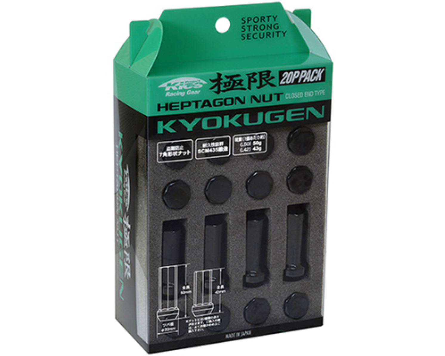 Project Kics Kyokugen Black 50mm M12X1.25 Heptagon Nut 20 Pieces