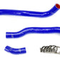 HPS Silicone Radiator hoses Honda 2006-2011 Civic Si