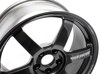 Volk Racing TE37 Saga S-Plus Wheel 18x8.5 | 5x114.3