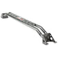 DC Sports Suspension Braces DC Sports Front Strut Bar (99-00 Civic Si/94-01 Integra)