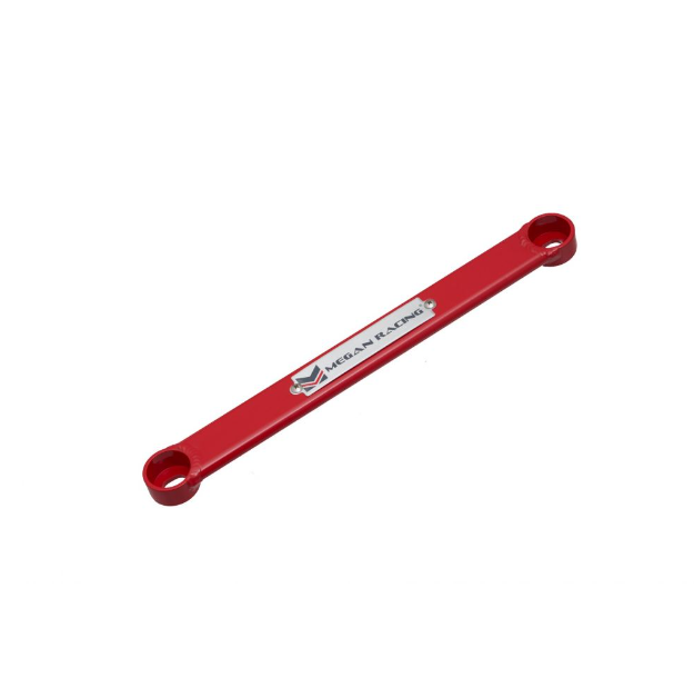 Megan Racing Rear Lower Tie Bar (06-11 Civic)