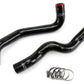 HPS Silicone Radiator hoses Infiniti 2008-2012 EX35